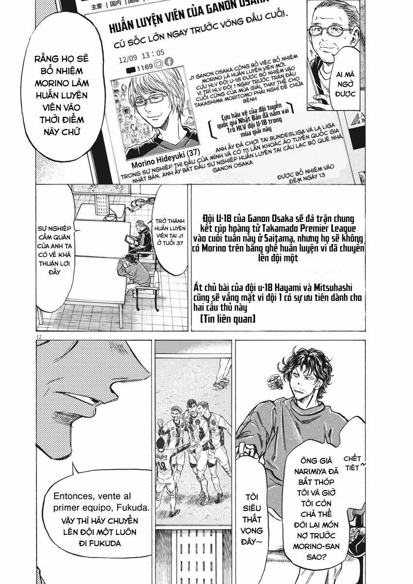 Thiên Tài Bóng Đá Ashito - Chapter 281 - Page 11