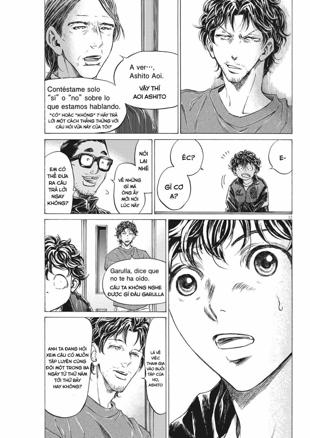 Thiên Tài Bóng Đá Ashito - Chapter 282 - Page 10