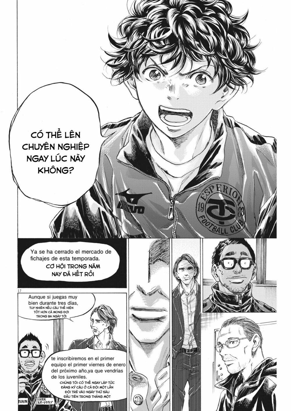 Thiên Tài Bóng Đá Ashito - Chapter 282 - Page 15