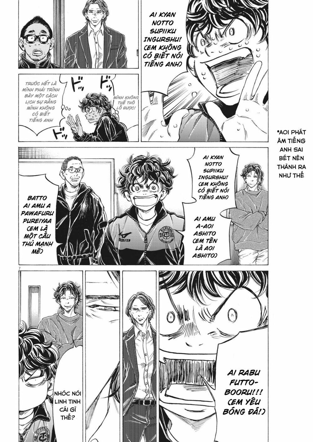 Thiên Tài Bóng Đá Ashito - Chapter 282 - Page 5