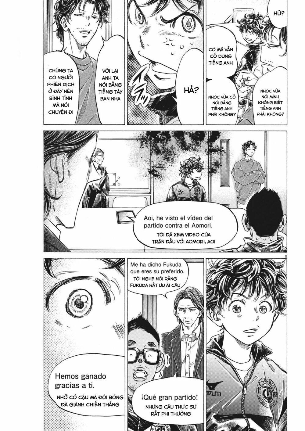 Thiên Tài Bóng Đá Ashito - Chapter 282 - Page 6