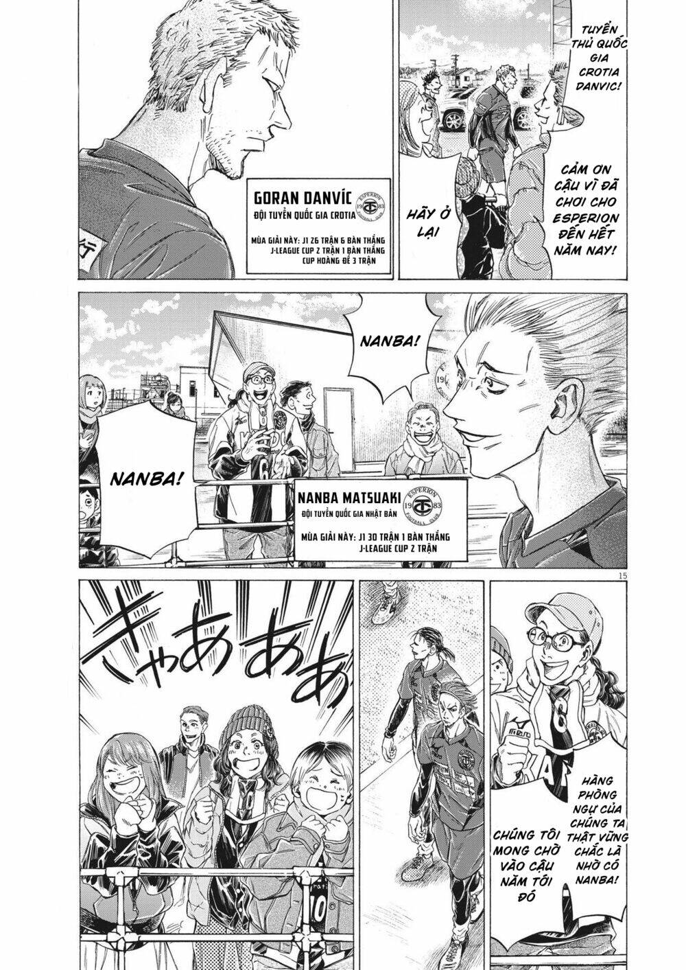 Thiên Tài Bóng Đá Ashito - Chapter 283 - Page 14