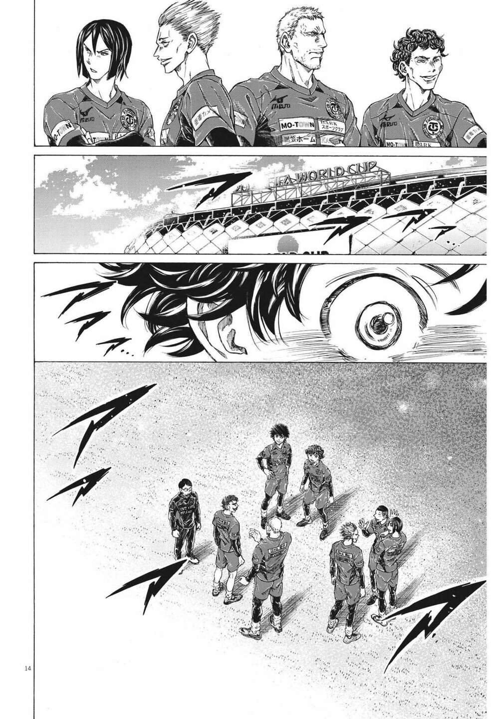 Thiên Tài Bóng Đá Ashito - Chapter 284 - Page 13