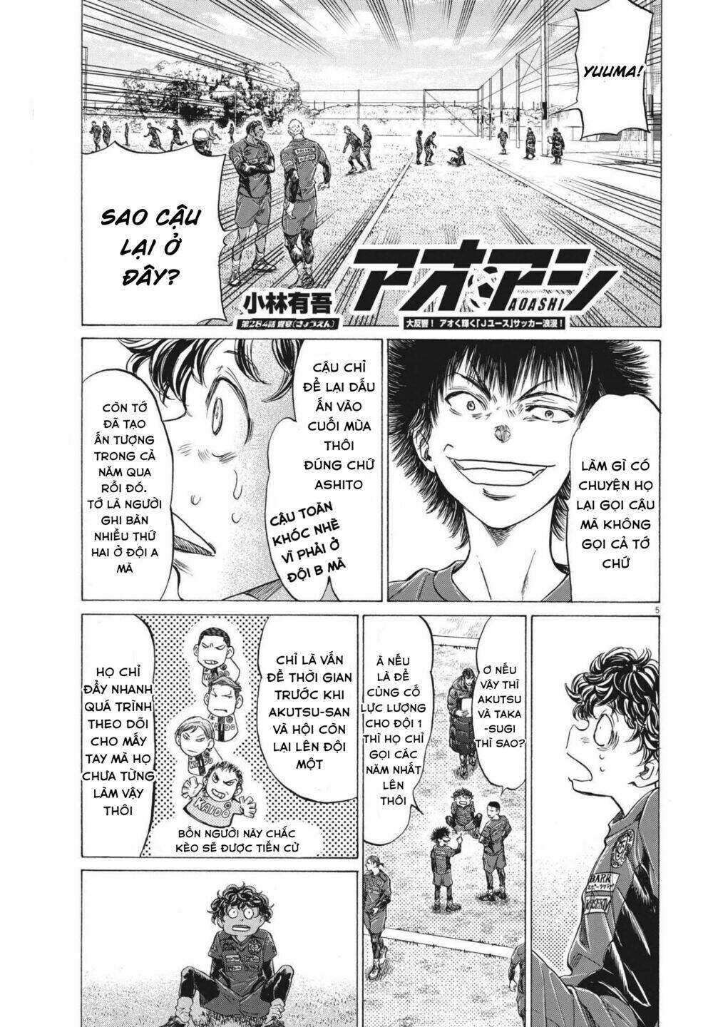 Thiên Tài Bóng Đá Ashito - Chapter 284 - Page 4