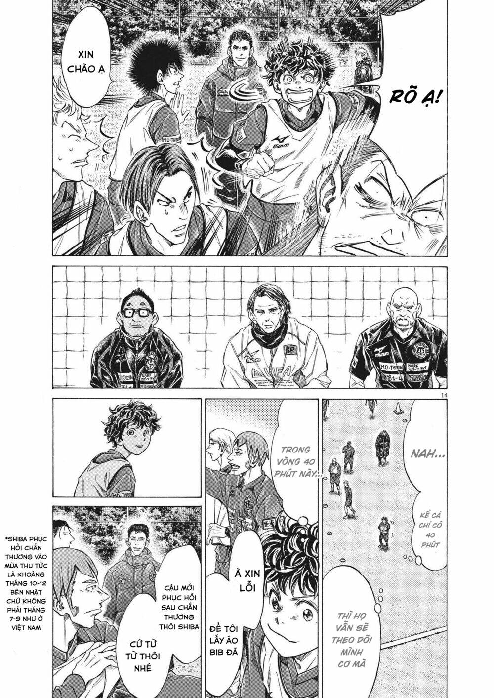 Thiên Tài Bóng Đá Ashito - Chapter 285 - Page 12