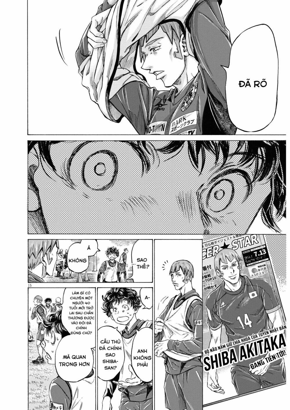 Thiên Tài Bóng Đá Ashito - Chapter 285 - Page 13