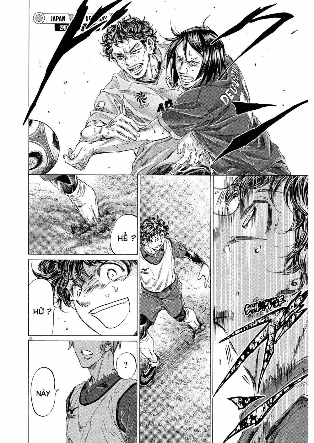 Thiên Tài Bóng Đá Ashito - Chapter 285 - Page 16