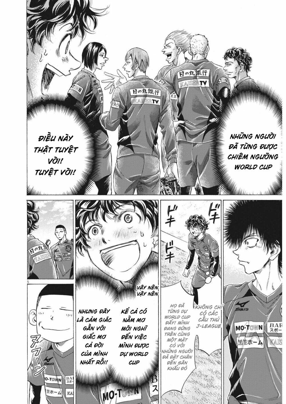 Thiên Tài Bóng Đá Ashito - Chapter 285 - Page 3