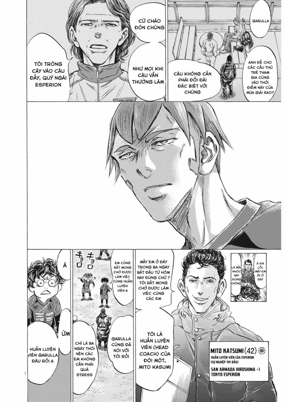 Thiên Tài Bóng Đá Ashito - Chapter 285 - Page 5