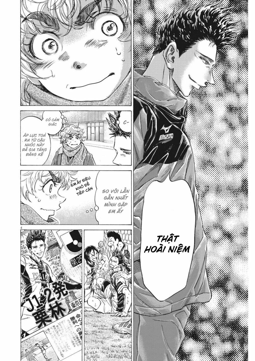 Thiên Tài Bóng Đá Ashito - Chapter 286 - Page 3