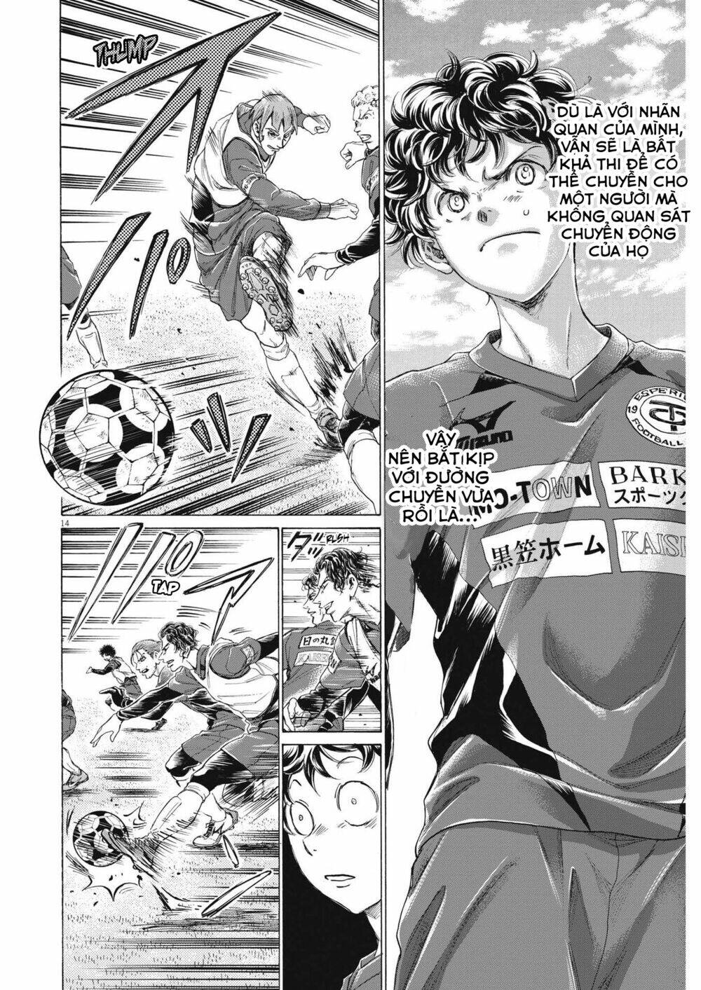 Thiên Tài Bóng Đá Ashito - Chapter 287 - Page 13