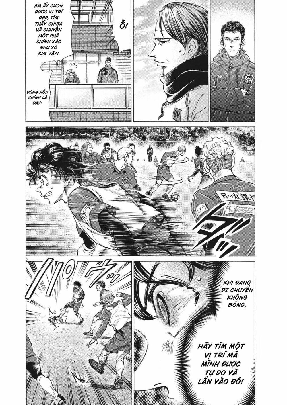 Thiên Tài Bóng Đá Ashito - Chapter 287 - Page 5