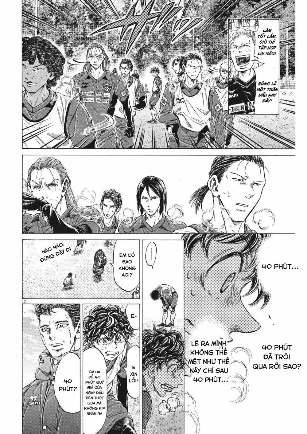 Thiên Tài Bóng Đá Ashito - Chapter 288 - Page 11