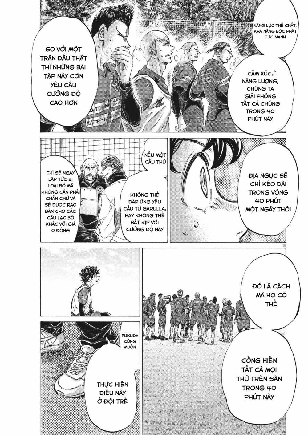 Thiên Tài Bóng Đá Ashito - Chapter 288 - Page 14