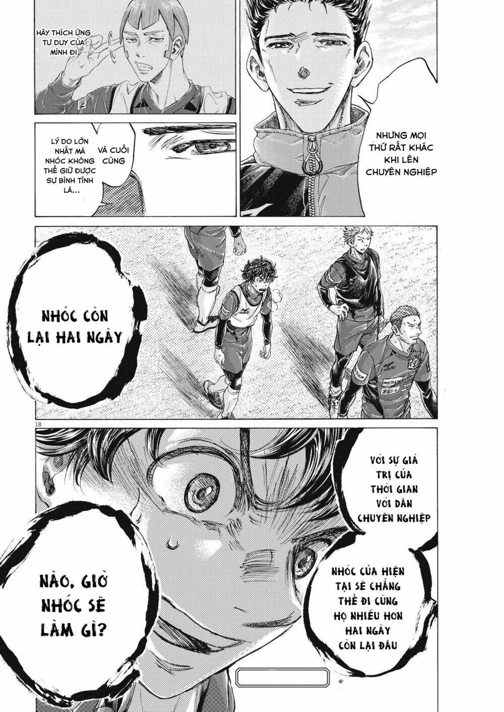 Thiên Tài Bóng Đá Ashito - Chapter 288 - Page 17