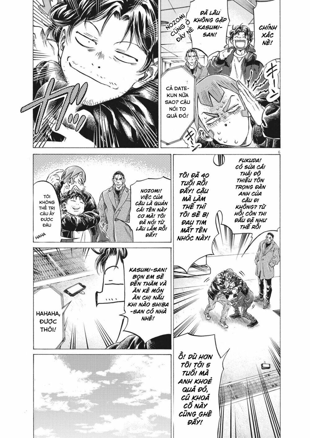 Thiên Tài Bóng Đá Ashito - Chapter 289 - Page 4