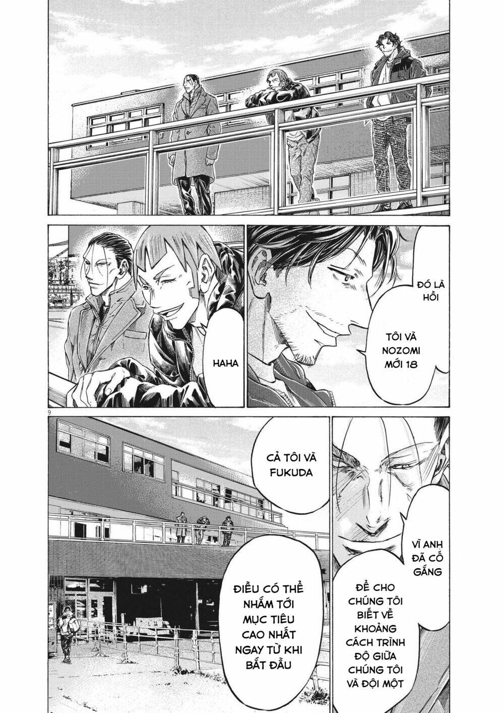 Thiên Tài Bóng Đá Ashito - Chapter 289 - Page 7