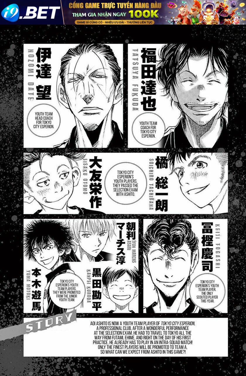 Thiên Tài Bóng Đá Ashito - Chapter 29 - Page 3