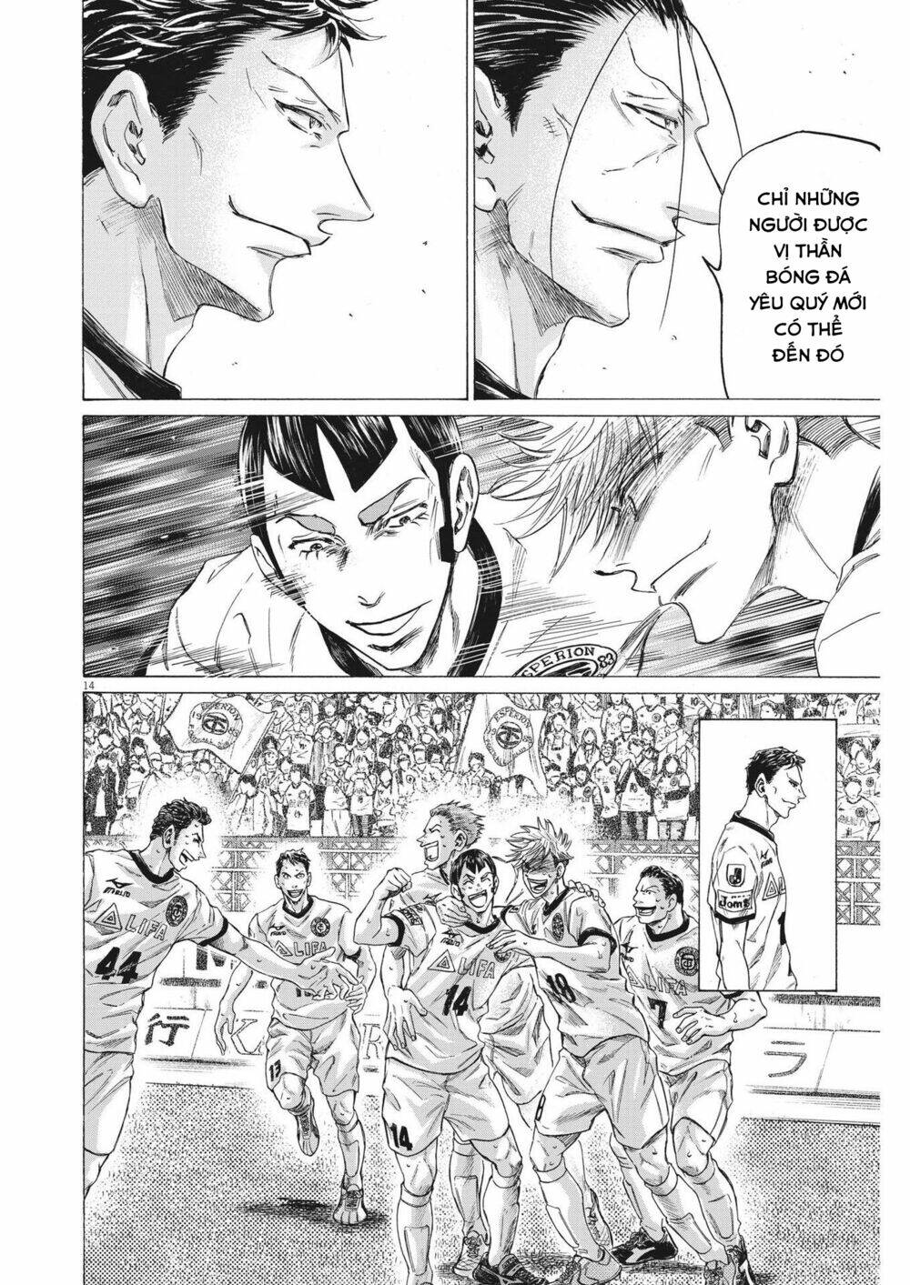 Thiên Tài Bóng Đá Ashito - Chapter 290 - Page 13