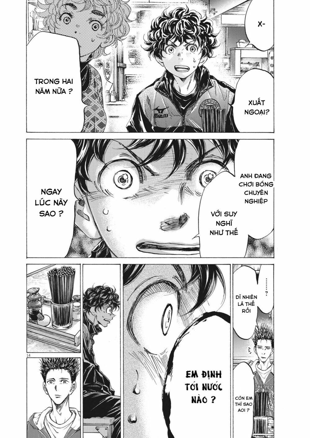 Thiên Tài Bóng Đá Ashito - Chapter 291 - Page 13