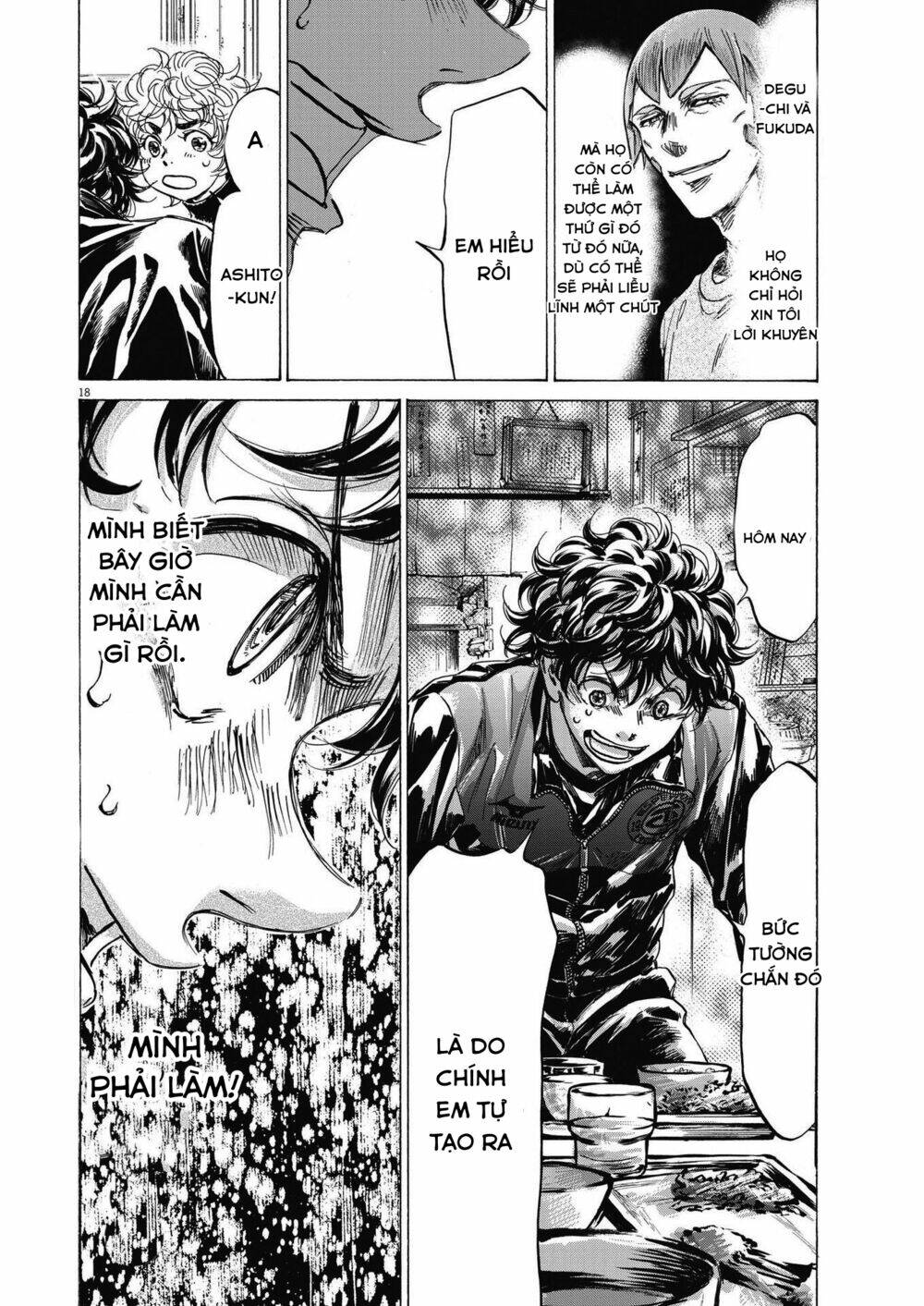 Thiên Tài Bóng Đá Ashito - Chapter 291 - Page 17