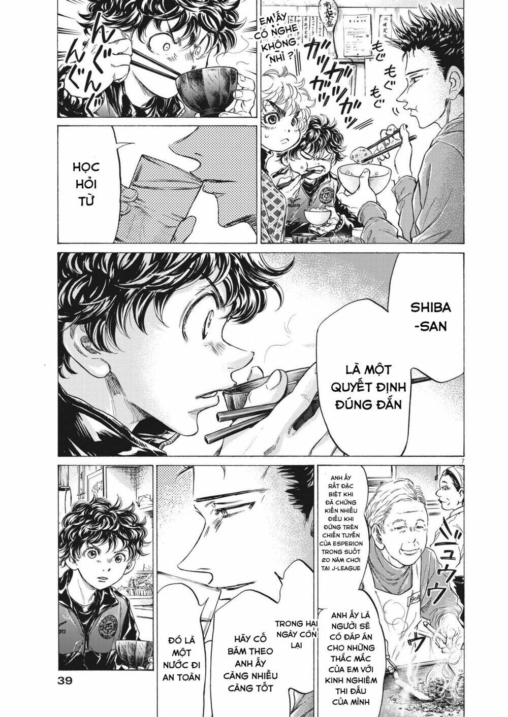 Thiên Tài Bóng Đá Ashito - Chapter 291 - Page 6