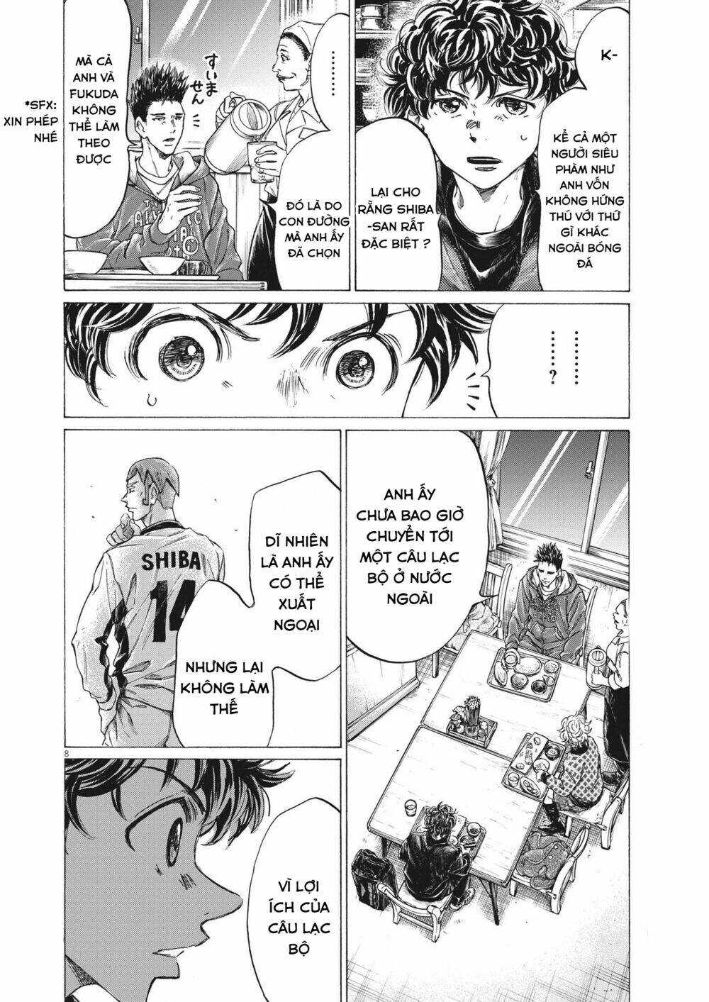 Thiên Tài Bóng Đá Ashito - Chapter 291 - Page 7