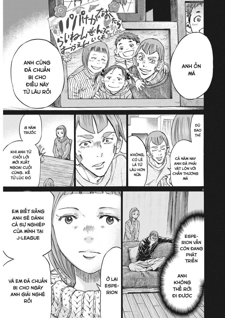 Thiên Tài Bóng Đá Ashito - Chapter 292 - Page 6