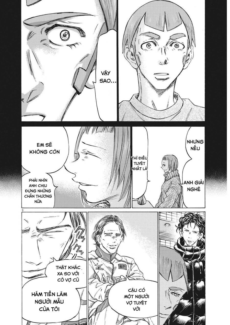 Thiên Tài Bóng Đá Ashito - Chapter 292 - Page 7