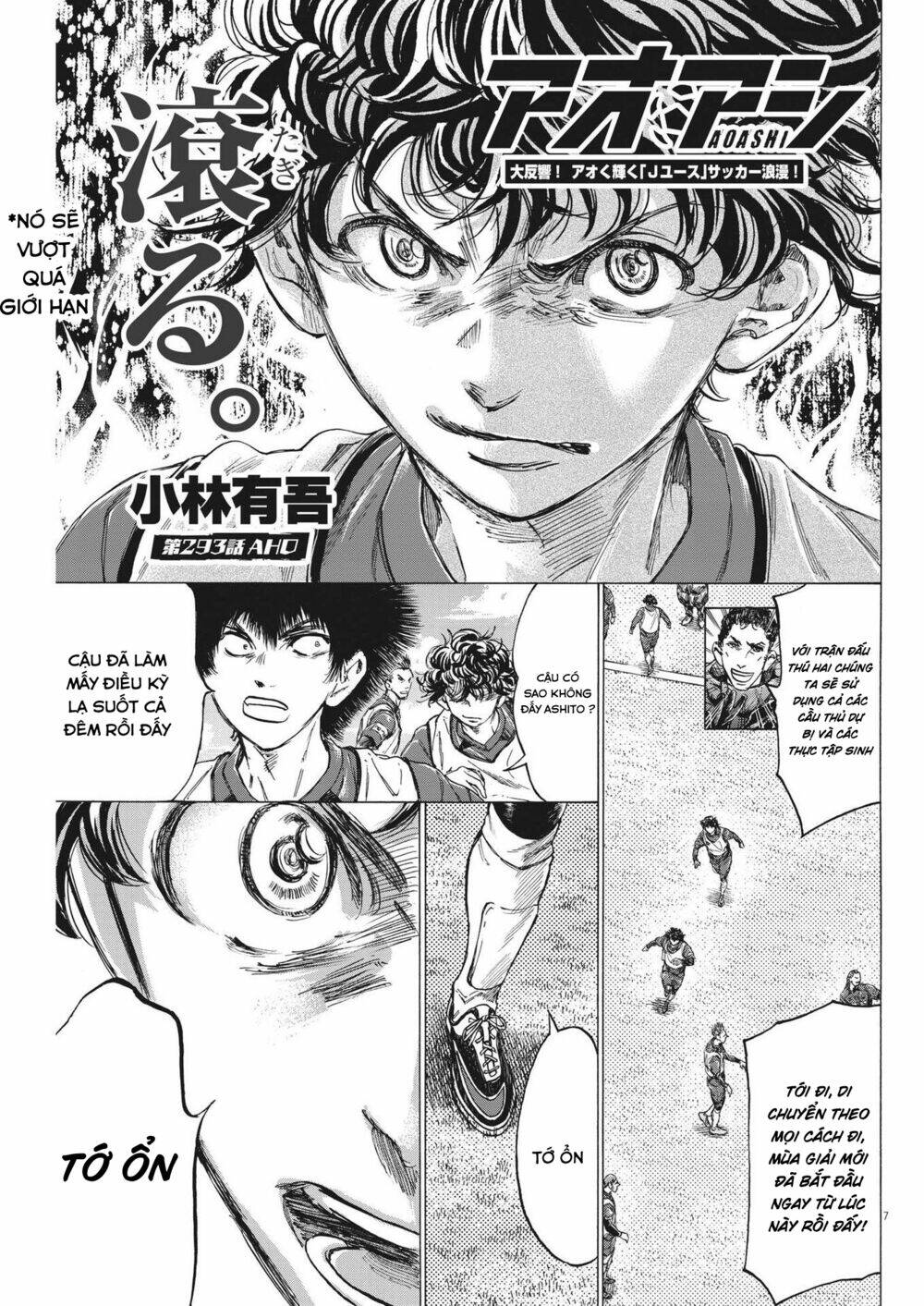 Thiên Tài Bóng Đá Ashito - Chapter 293 - Page 6