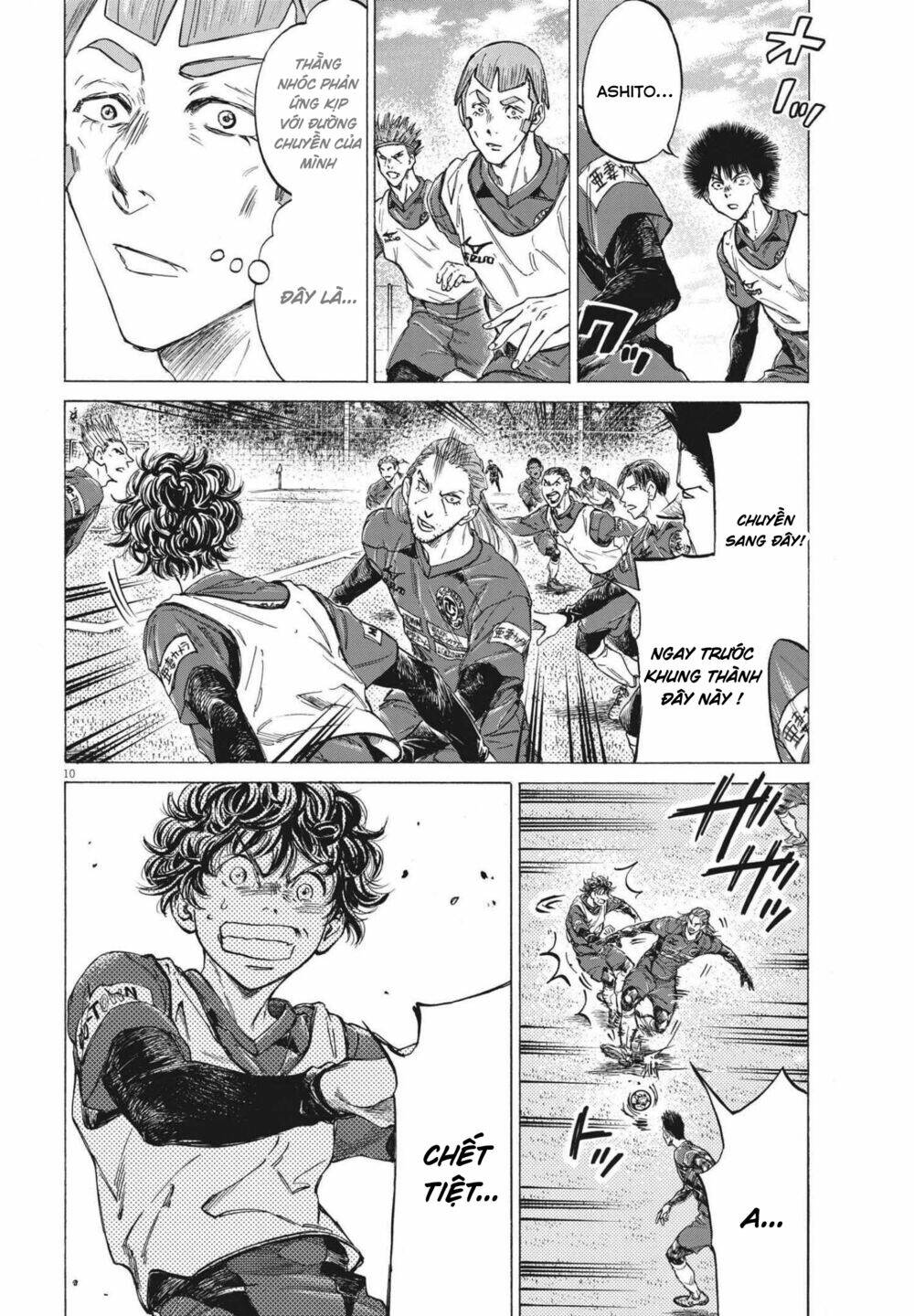 Thiên Tài Bóng Đá Ashito - Chapter 294 - Page 9