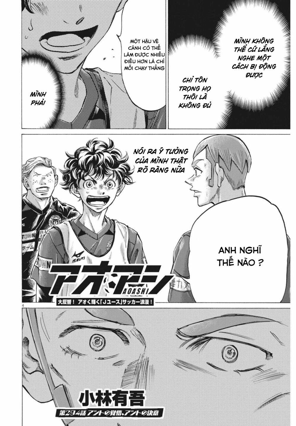 Thiên Tài Bóng Đá Ashito - Chapter 294 - Page 3