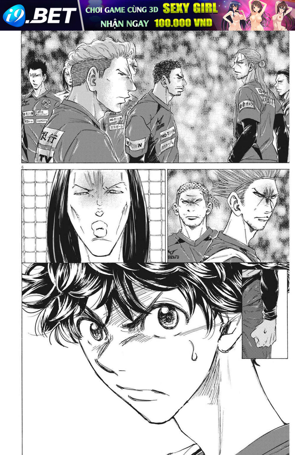 Thiên Tài Bóng Đá Ashito - Chapter 294 - Page 5