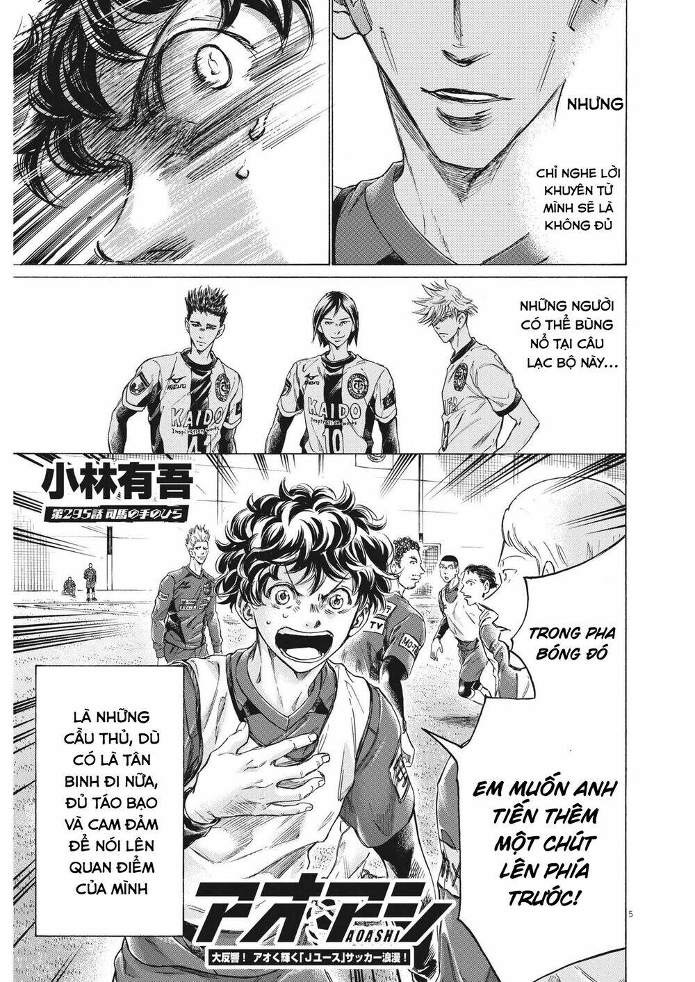 Thiên Tài Bóng Đá Ashito - Chapter 295 - Page 4