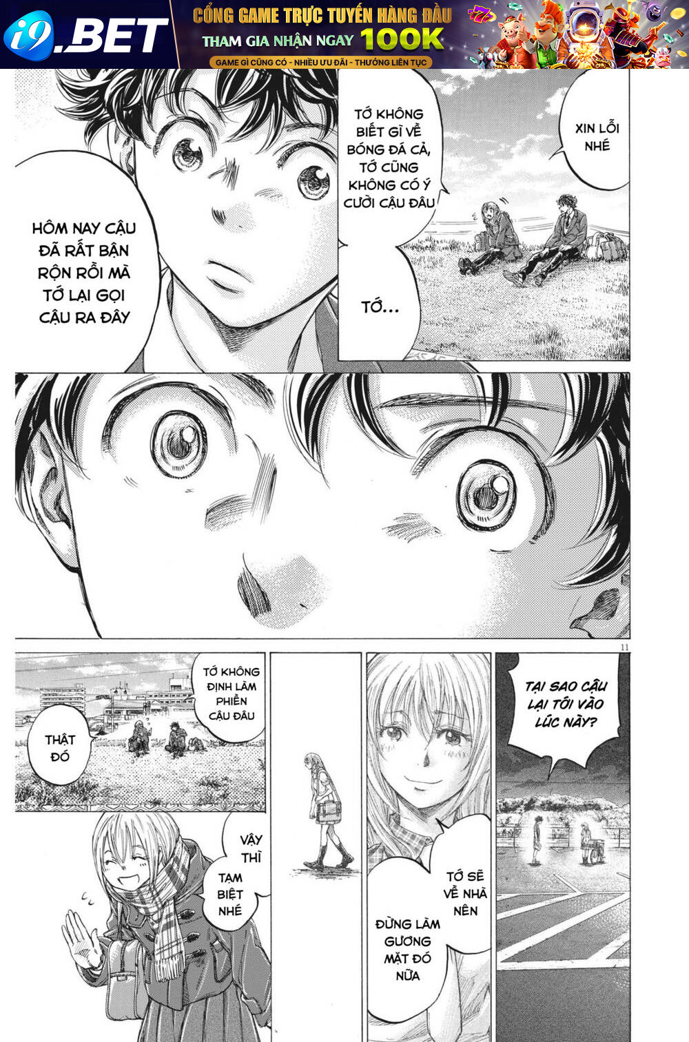 Thiên Tài Bóng Đá Ashito - Chapter 297 - Page 10