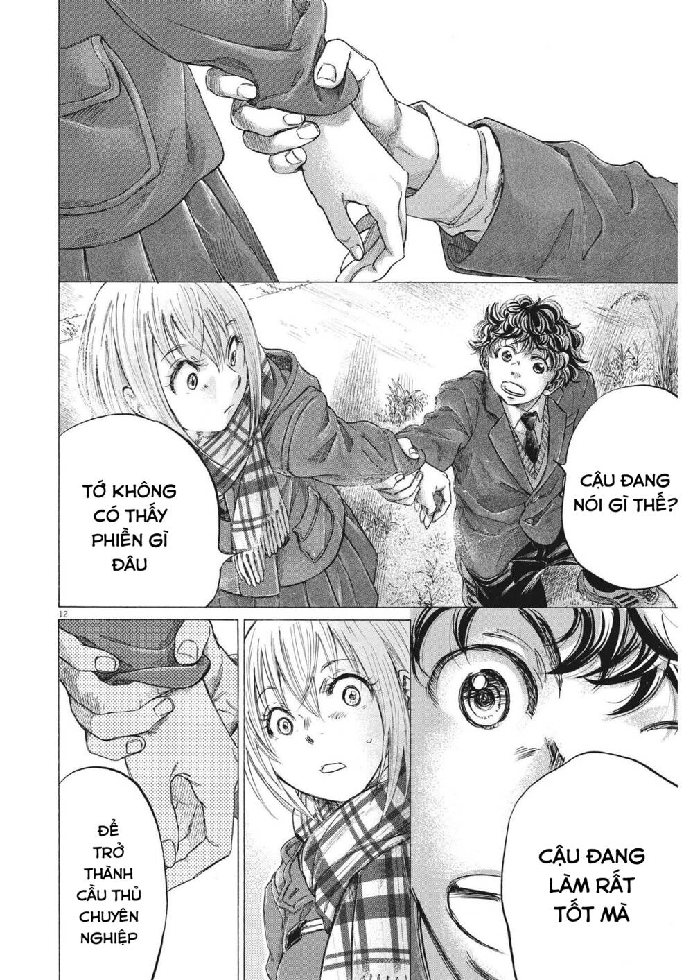 Thiên Tài Bóng Đá Ashito - Chapter 297 - Page 11