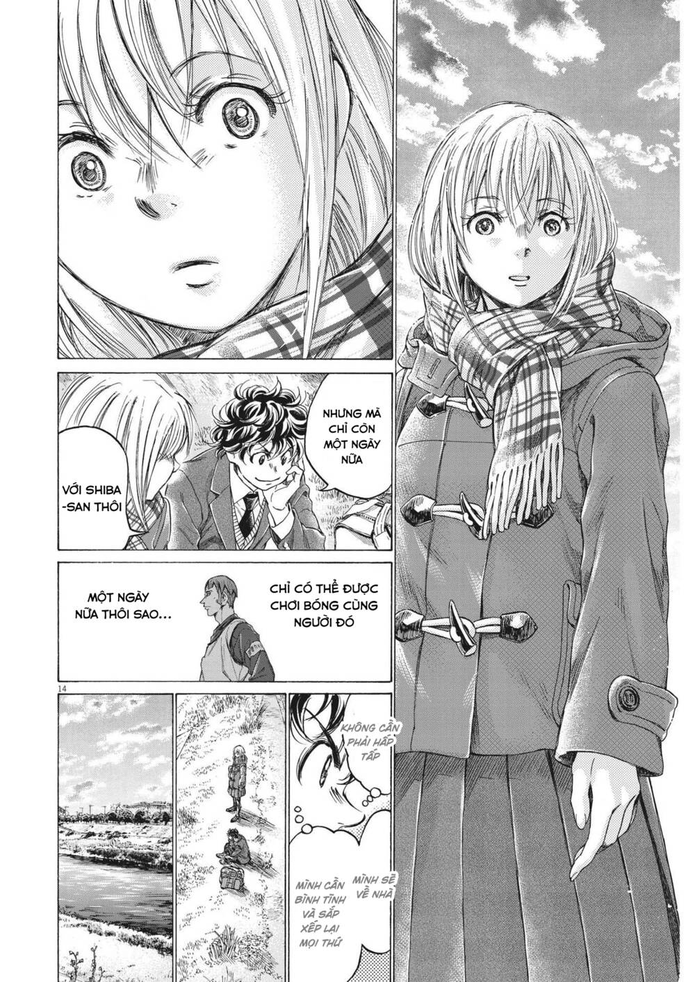 Thiên Tài Bóng Đá Ashito - Chapter 297 - Page 13