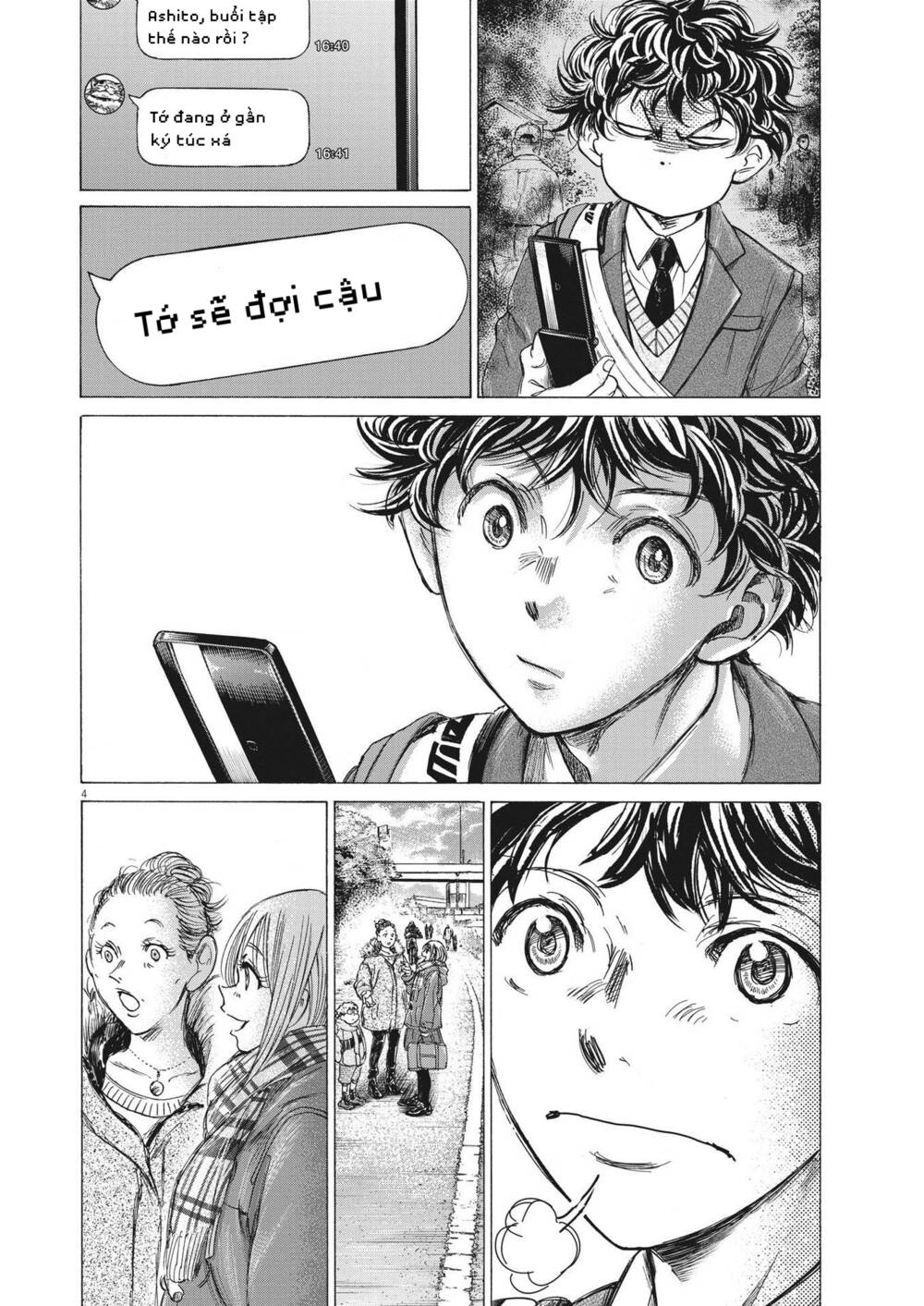 Thiên Tài Bóng Đá Ashito - Chapter 297 - Page 3