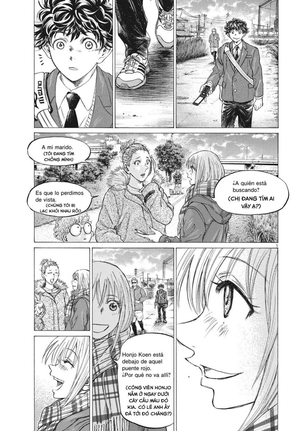 Thiên Tài Bóng Đá Ashito - Chapter 297 - Page 4
