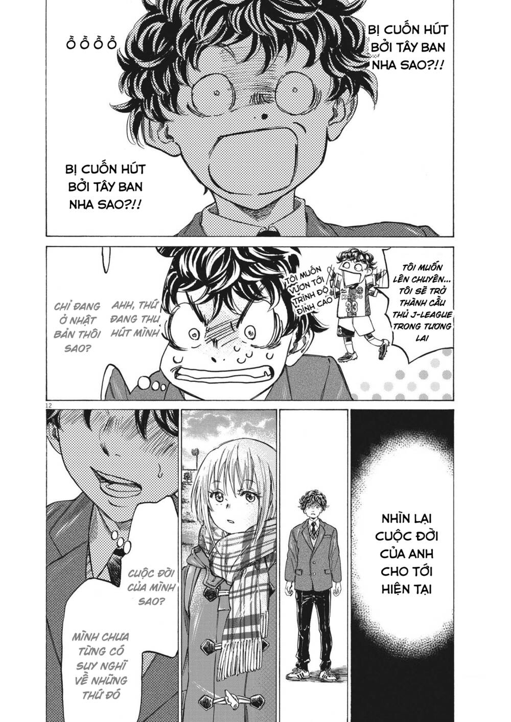 Thiên Tài Bóng Đá Ashito - Chapter 298 - Page 11