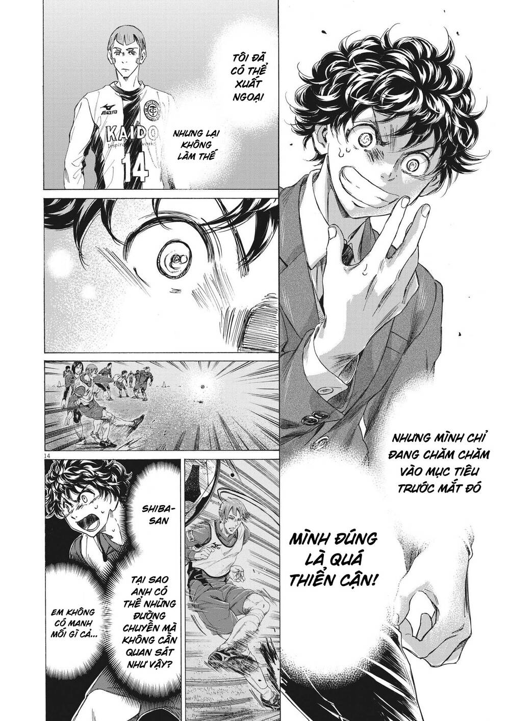 Thiên Tài Bóng Đá Ashito - Chapter 298 - Page 13
