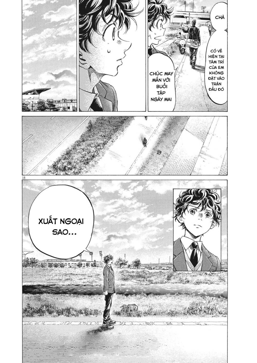 Thiên Tài Bóng Đá Ashito - Chapter 298 - Page 17