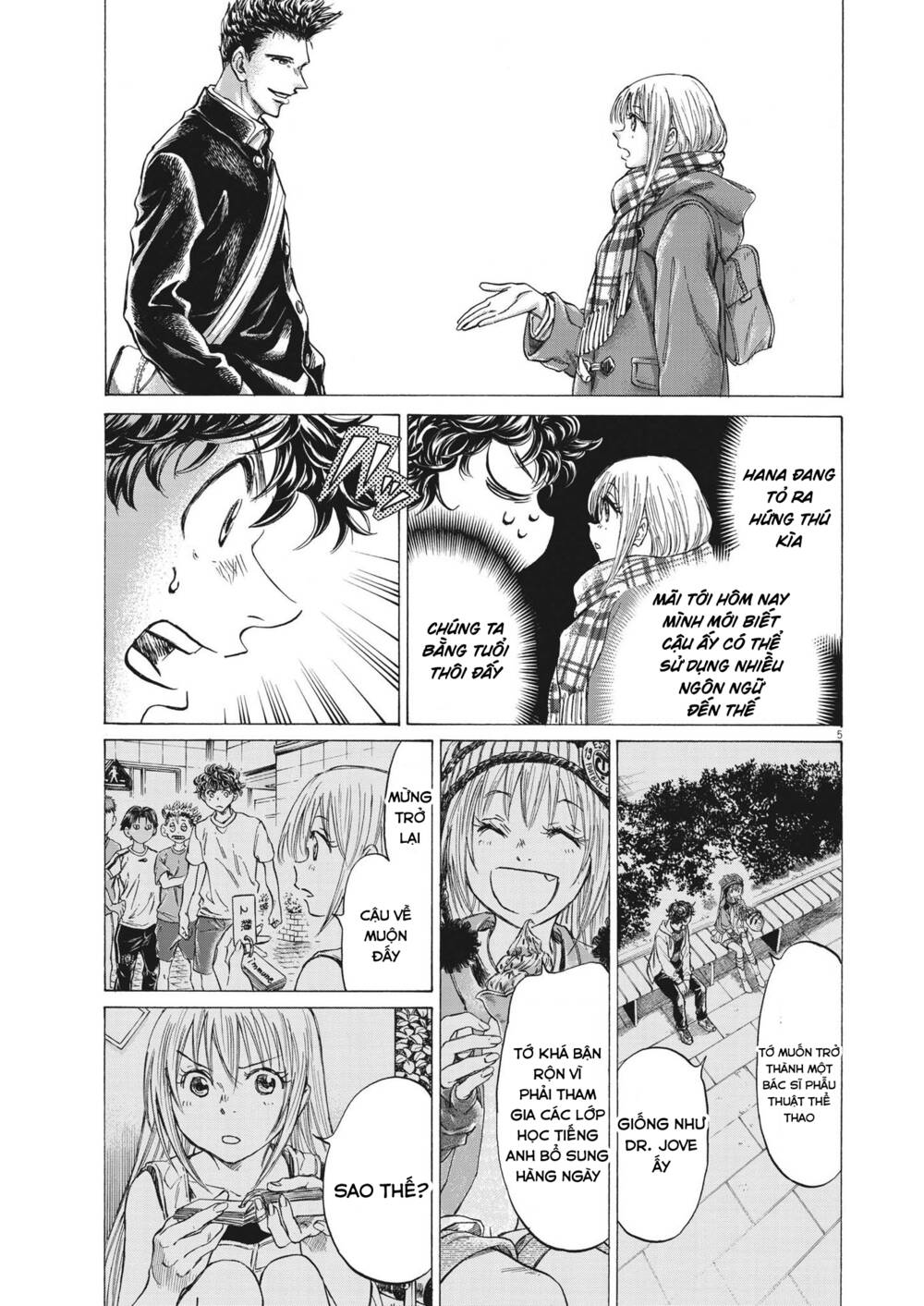 Thiên Tài Bóng Đá Ashito - Chapter 298 - Page 4