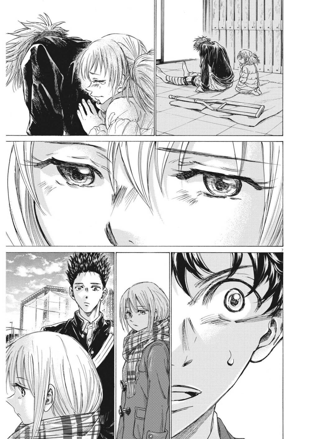 Thiên Tài Bóng Đá Ashito - Chapter 298 - Page 6