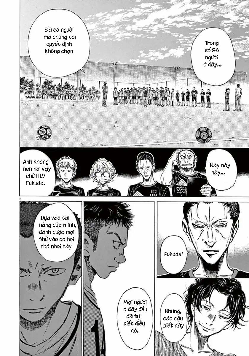 Thiên Tài Bóng Đá Ashito - Chapter 3 - Page 7