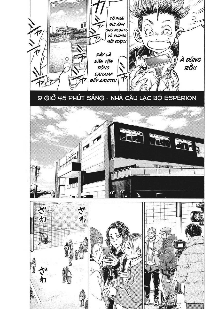 Thiên Tài Bóng Đá Ashito - Chapter 300 - Page 10