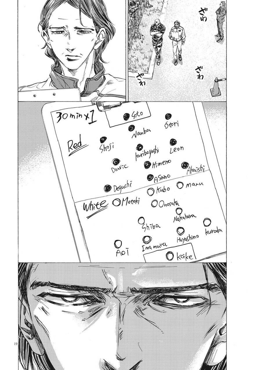 Thiên Tài Bóng Đá Ashito - Chapter 300 - Page 17