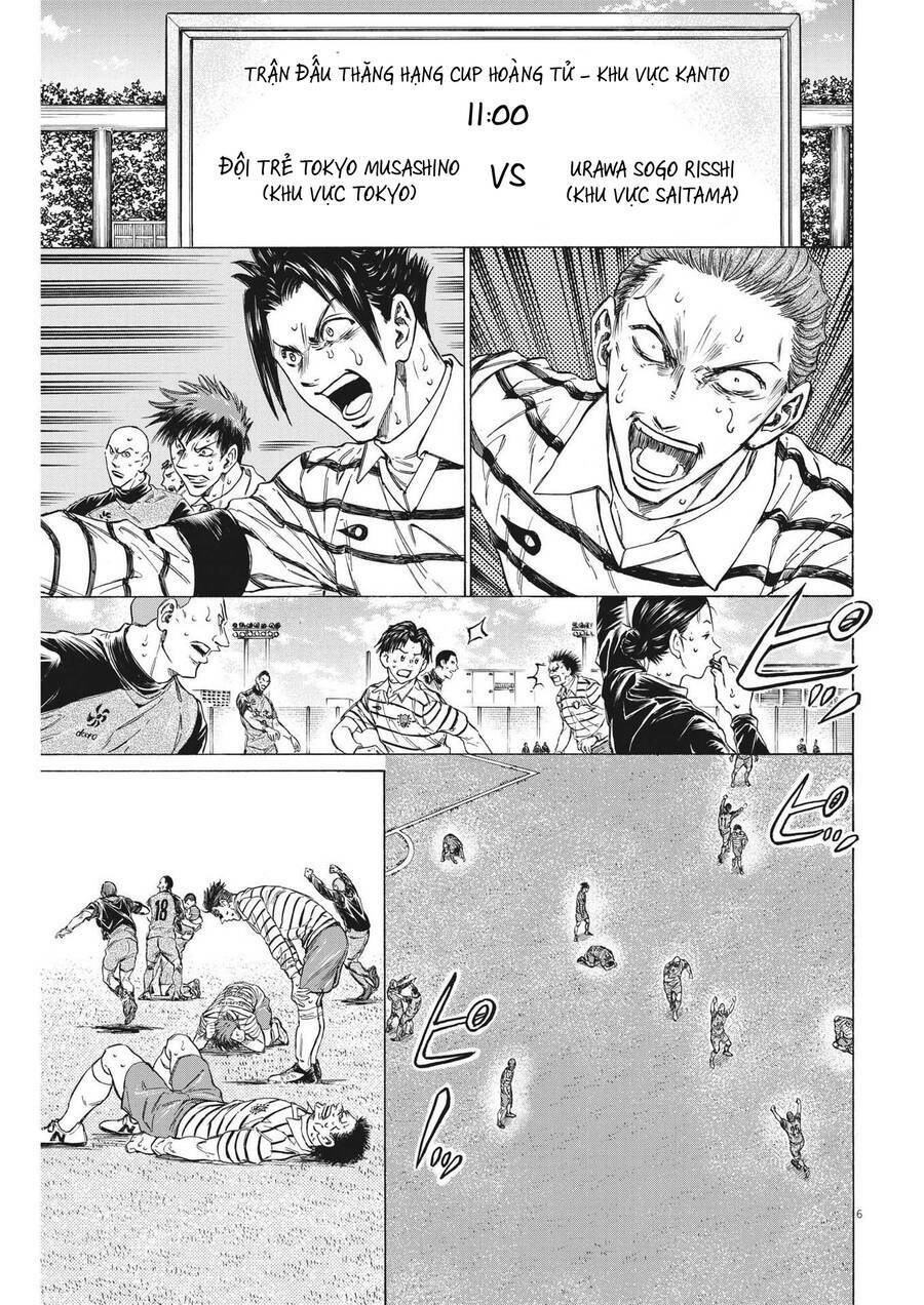 Thiên Tài Bóng Đá Ashito - Chapter 300 - Page 4