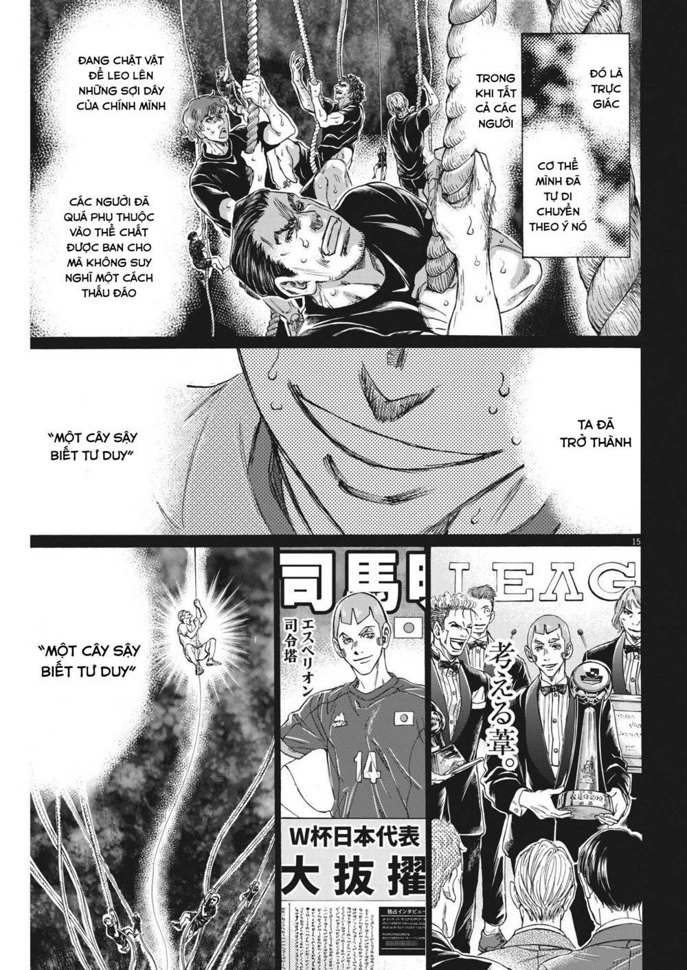 Thiên Tài Bóng Đá Ashito - Chapter 303 - Page 14