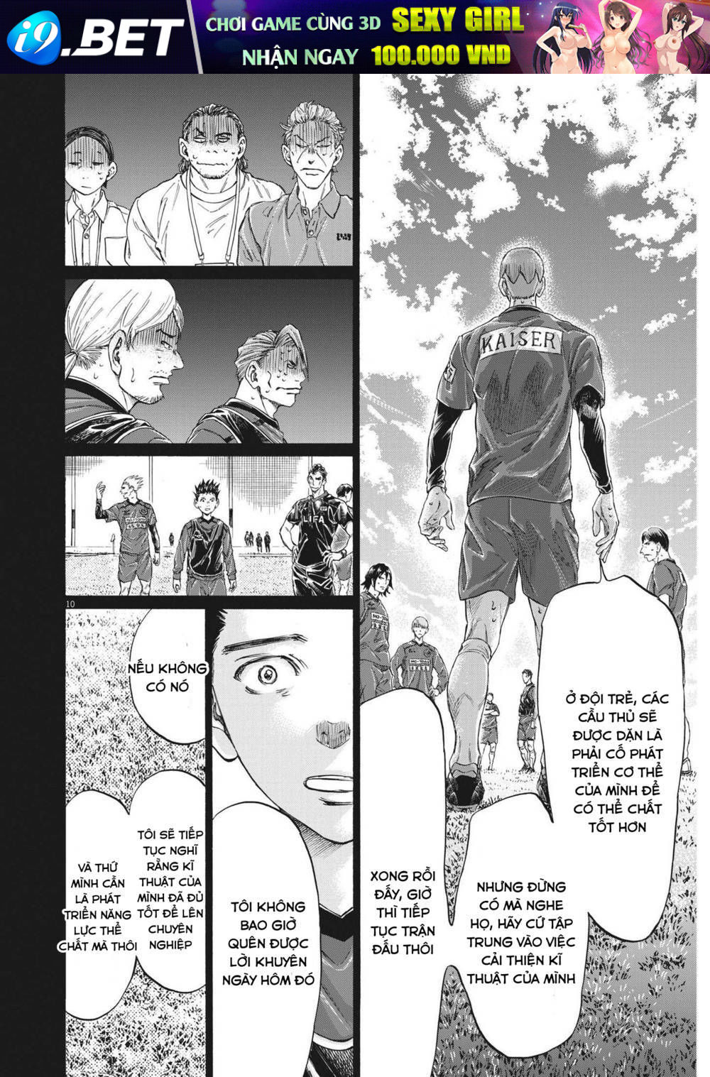 Thiên Tài Bóng Đá Ashito - Chapter 304 - Page 9